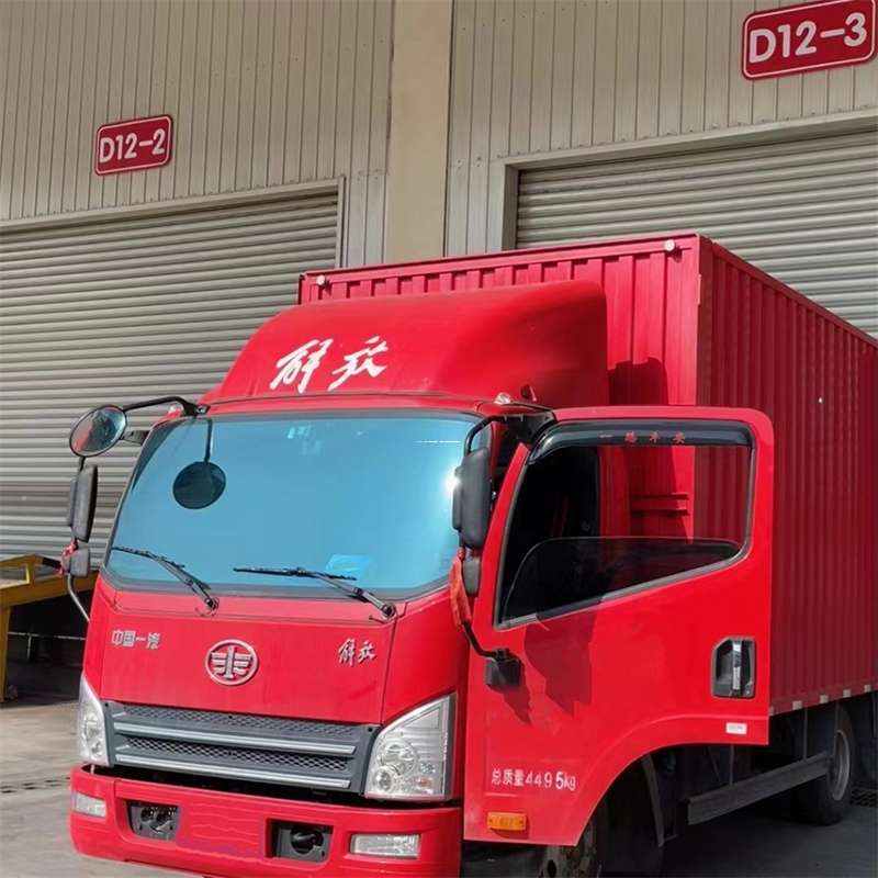 西昌到安徽物流公司——专业货运，安心送达（到安徽的物流公司）